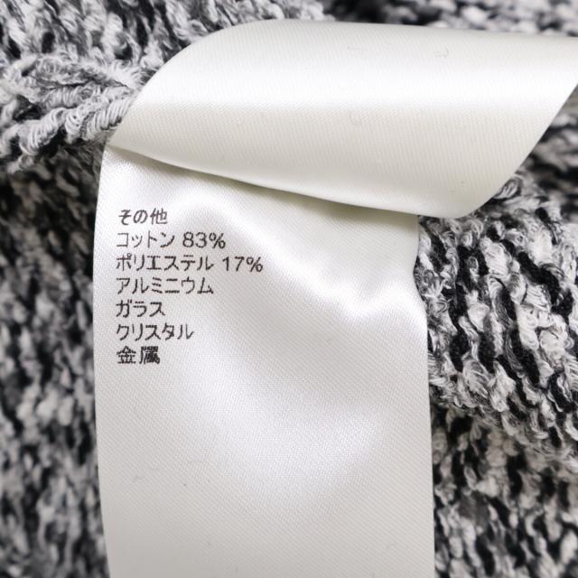 LOUIS VUITTON ルイヴィトン スカート M グレー レディース_8