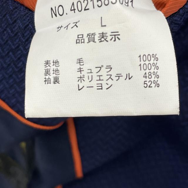 PAUL GARNIER ポールガルニエ スーツ セットアップ Ｌ ネイビー メンズ_7
