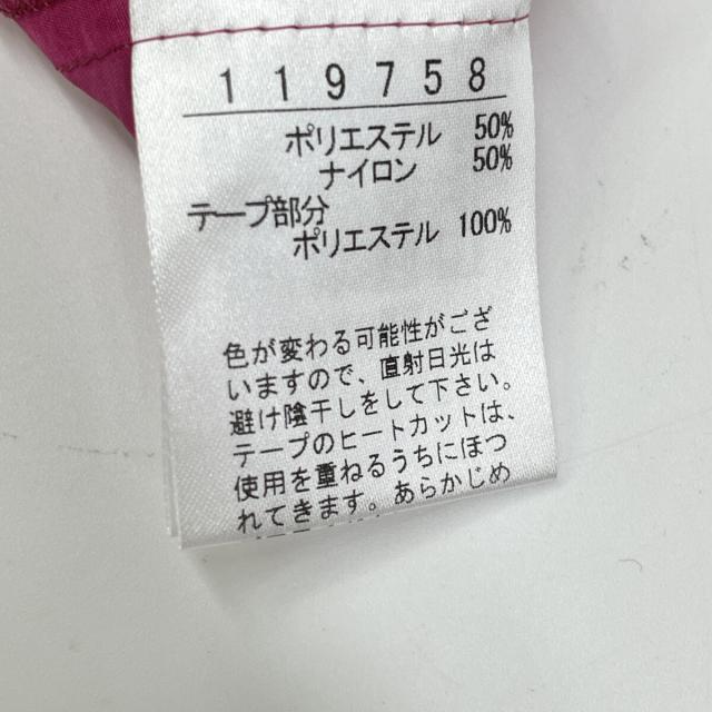 OLLEBOREBLA アルベロベロ ベスト 表記無し ピンク レディース_4