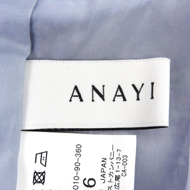 ANAYI アナイ ワンピース 36 パープル系 レディース_3