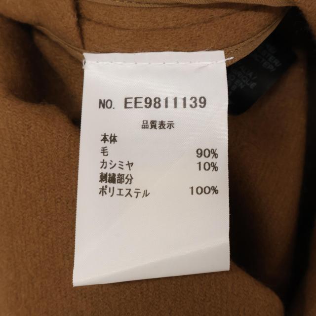 ERMANNO SCHERVINO エルマンノシェルヴィーノ ワンピース 42 ブラウン レディース ERMANNO SCHERVINO エルマンノシェルヴィーノ ワンピース 42 ブラウン