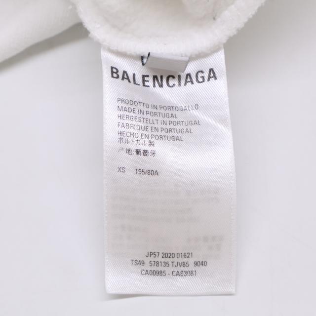 BALENCIAGA バレンシアガ トップス XS ホワイト メンズ_4