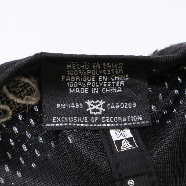 Supreme シュプリーム 帽子 60.6cm ブラック メンズ