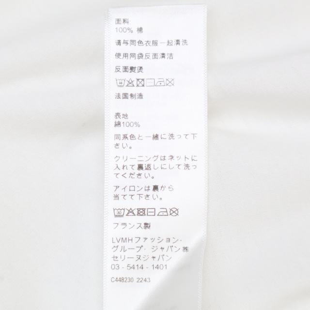 CELINE セリーヌ トップス S ホワイト レディース