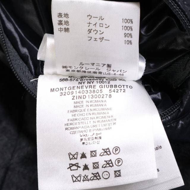 MONCLER モンクレール ジャケット 2 グレー メンズ_8