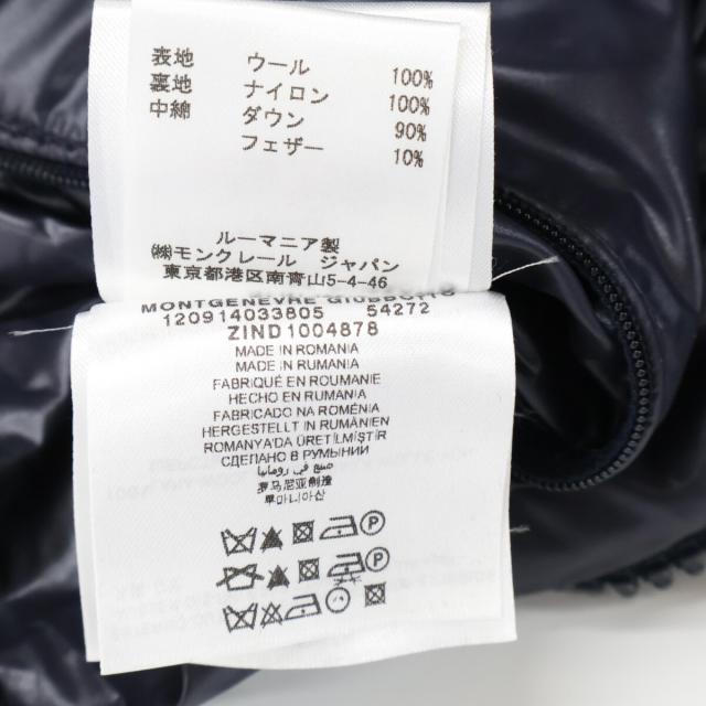 MONCLER モンクレール ジャケット 0 ネイビー メンズ_7