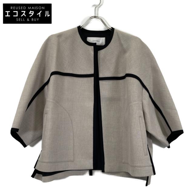 ADORE アドーア ジャケット 38 ベージュ ブラック レディース