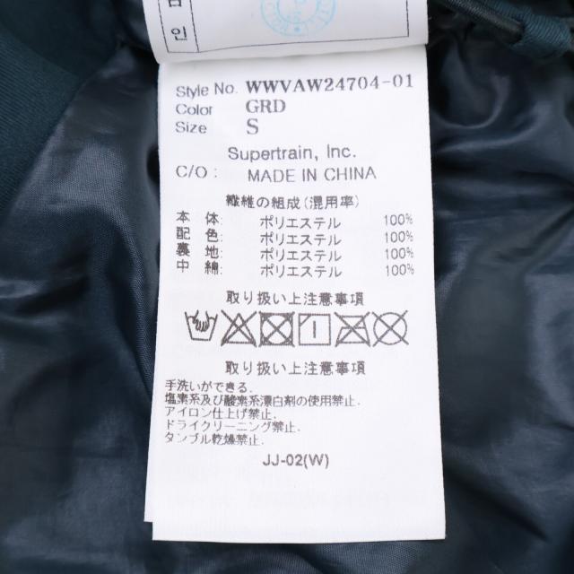 WAAC ワック スーツ セットアップ S/26 グリーン レディース