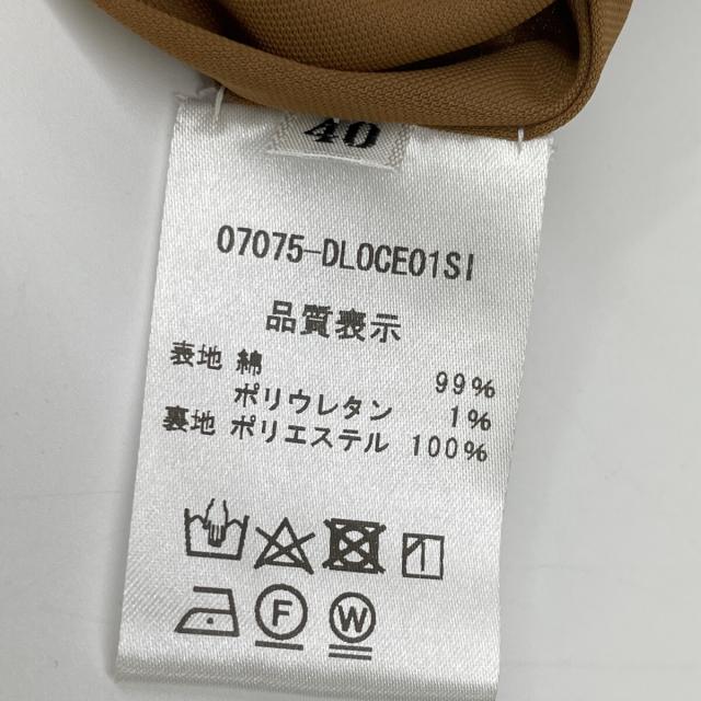 DAISY LIN デイジーリン ワンピース 40 ブラウン レディース_4