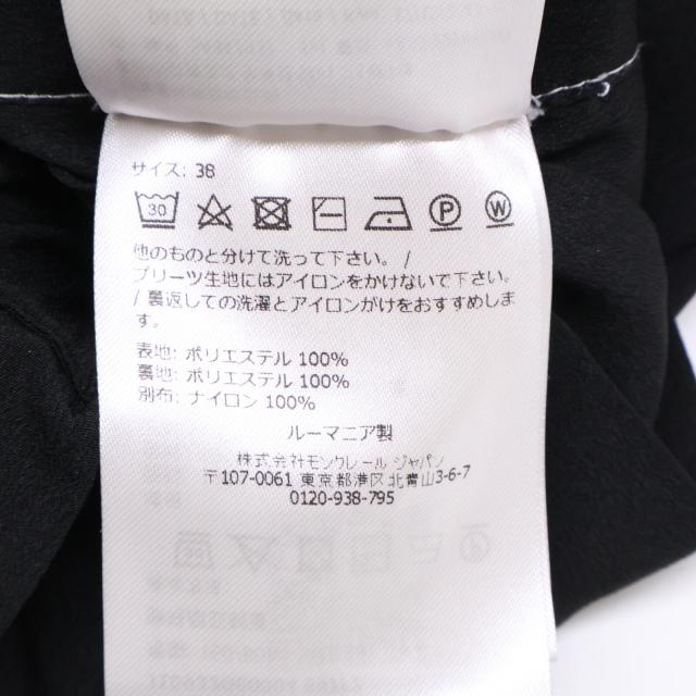 MONCLER モンクレール ワンピース 38 ブラック レディース