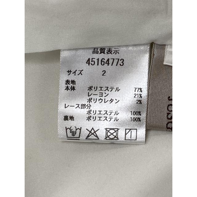 JGbyJUSGLITTY ジャスグリッティー スカート 2 アイボリー レディース_4