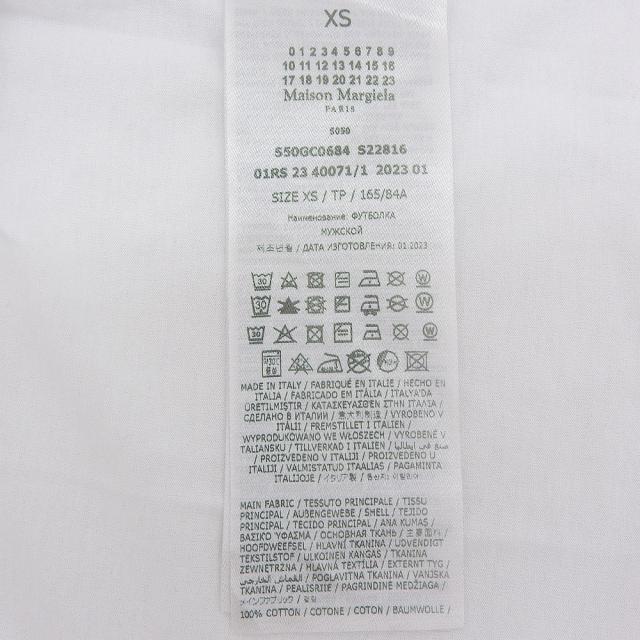 Maison Margiela メゾンマルジェラ トップス XS ホワイト レディース