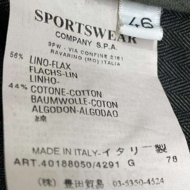 C.P.COMPANY シーピーカンパニー ジャケット 46 グレー メンズ