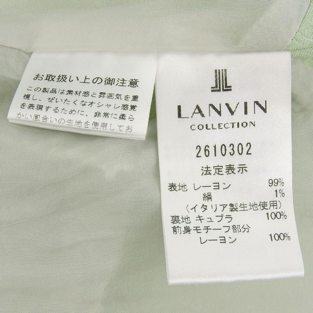 LANVIN COLLECTION ランバンコレクション ワンピース 40 ミントグリーン レディース_5