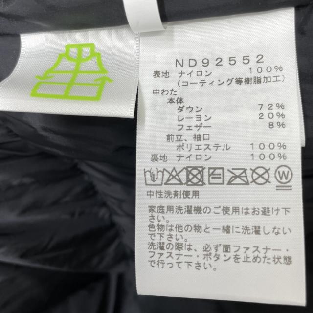 THE NORTH FACE ノースフェイス ジャケット L ブラウン メンズ_5