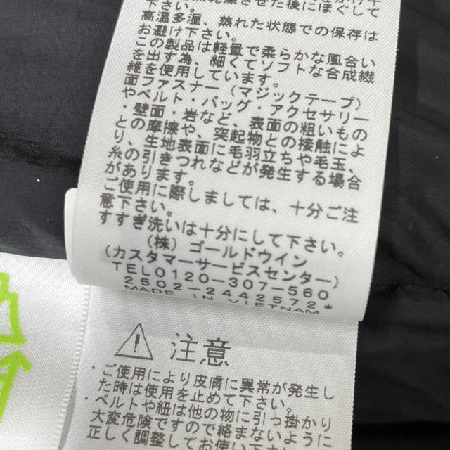 THE NORTH FACE ノースフェイス ジャケット L ブラウン メンズ_6