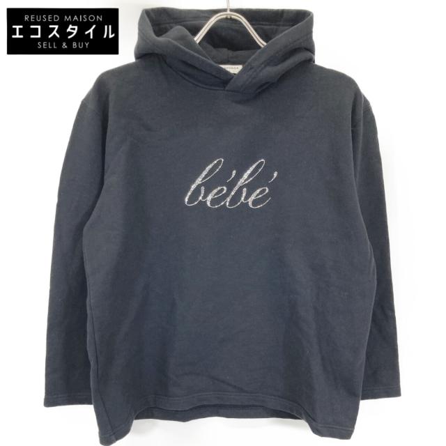 BALENCIAGA バレンシアガ トップス XXS ブラック メンズ