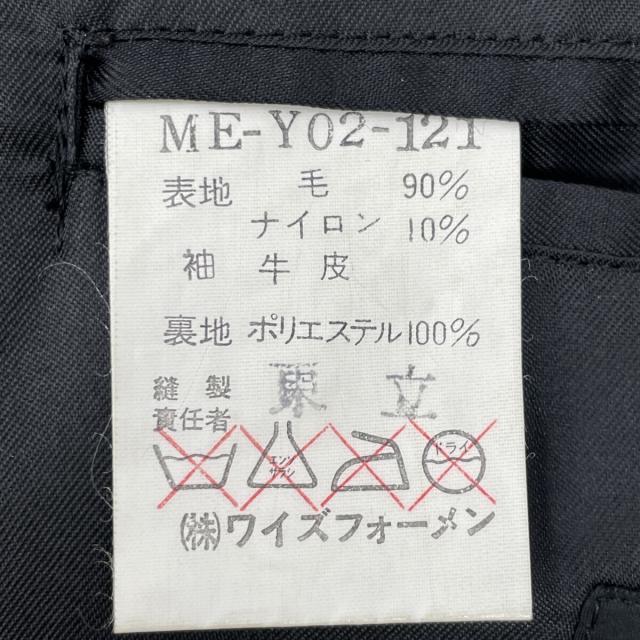 Ys for men ワイズフォーメン ジャケット 表記無し ブラック／レッド メンズ_5