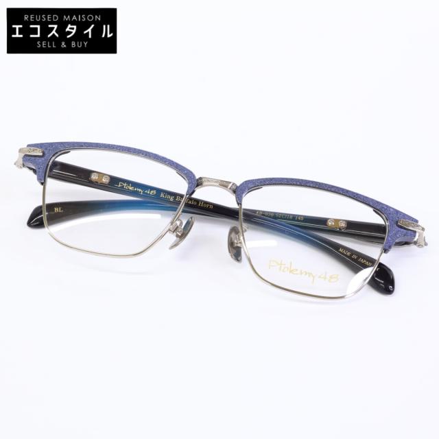 Ptolemy48 トレミーフォーティエイト 眼鏡 52□18 145 ブルー