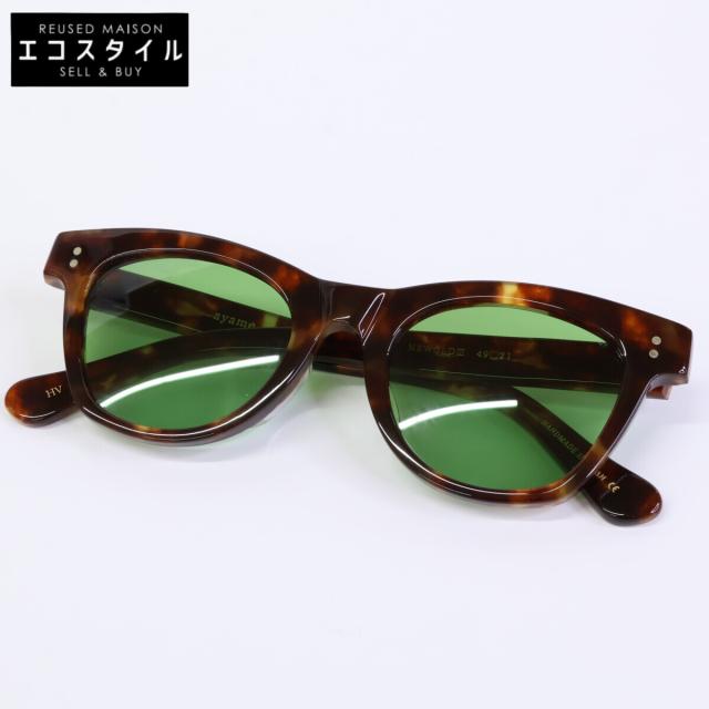 ayame アヤメ サングラス 49□21 ハバナ/グリーン