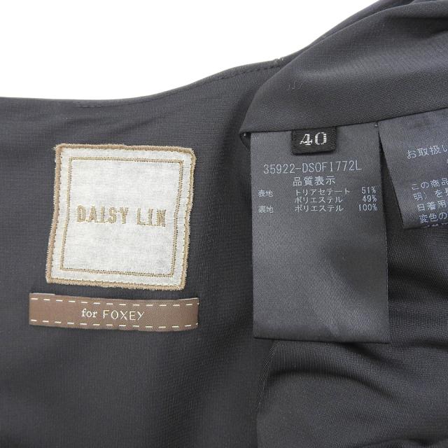 DAISY LIN デイジーリン ワンピース 40 グレー レディース_3