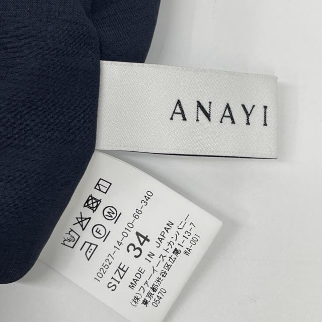 ANAYI アナイ ワンピース 34 ネイビー レディース_3