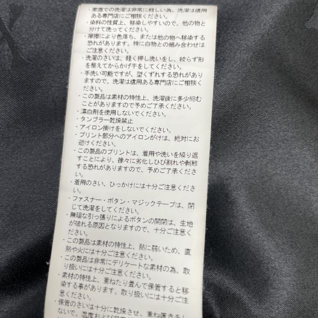 WTAPS ダブルタップス ジャケット 02 ブラック メンズ_8
