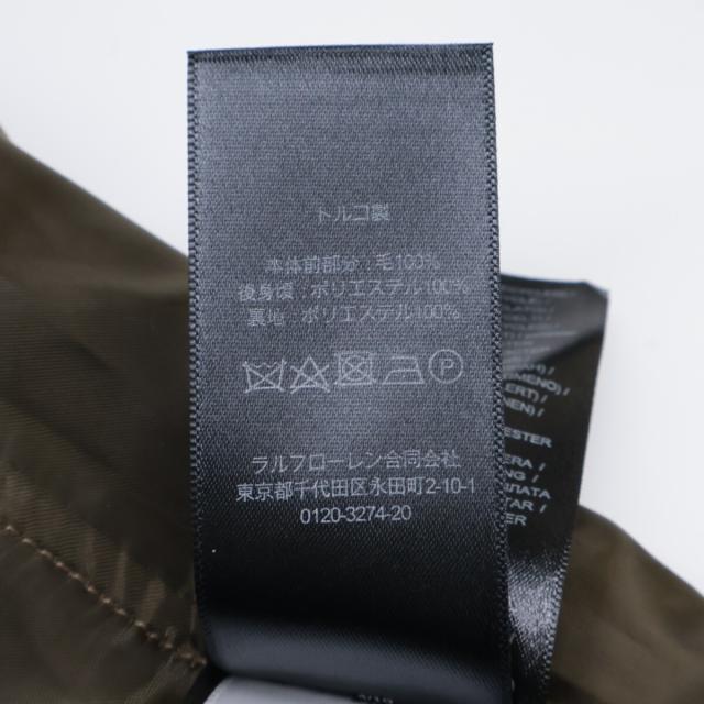 RRL ダブルアールエル ベスト S ブラウン メンズ_5