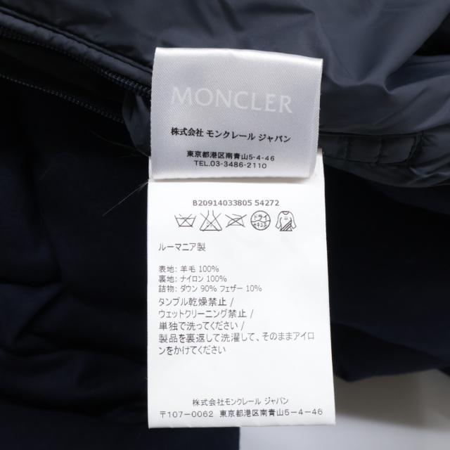 MONCLER モンクレール ジャケット 0 ネイビー メンズ_7