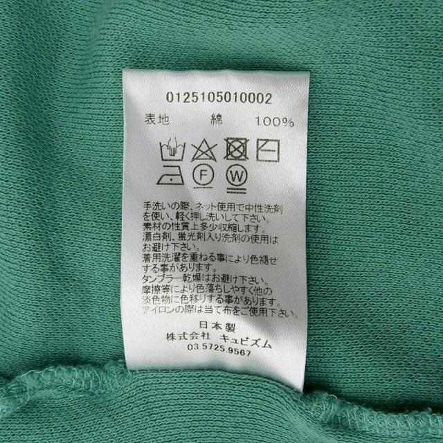 VISVIM ビズビム トップス 3 グリーン メンズ_4