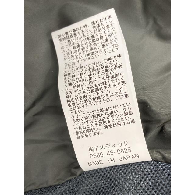 NANGA ナンガ ジャケット L カーキ メンズ_6