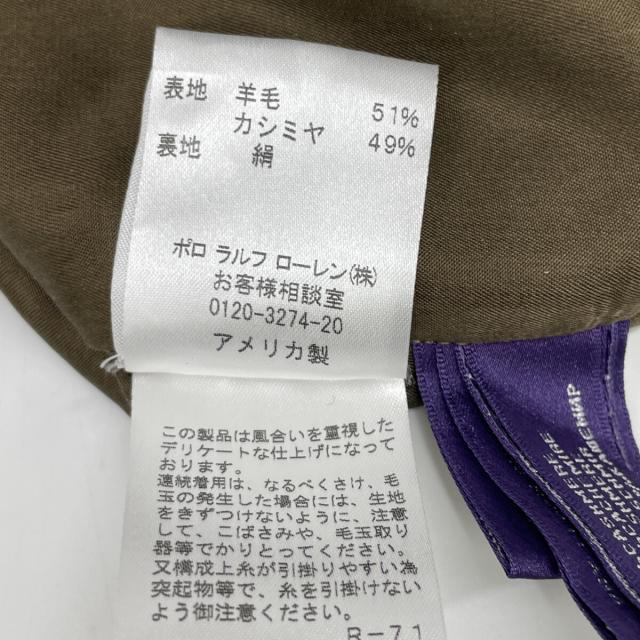 RalphLauren PURPLE LABEL ラルフローレン パープルレーベル トップス