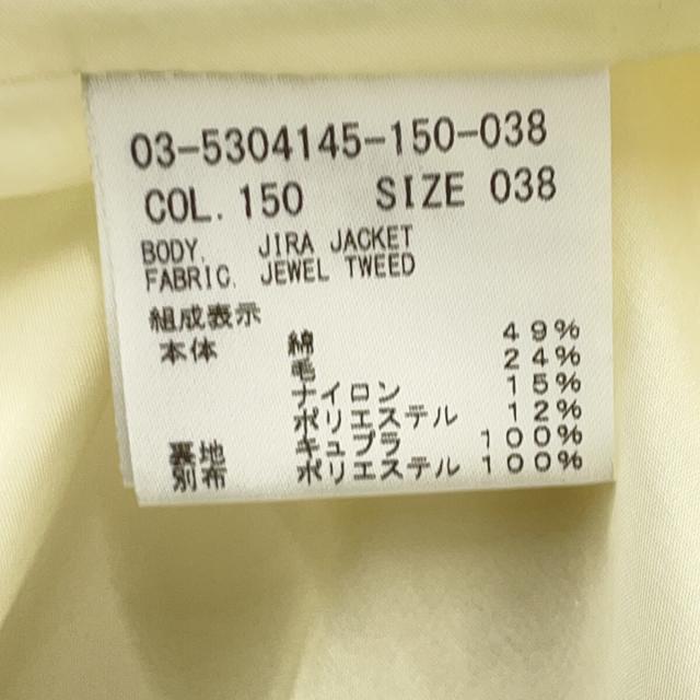 theory luxe セオリーリュクス ジャケット 38 アイボリー レディース_5