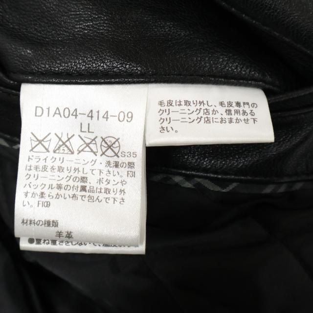 BURBERRY BLACK LABEL バーバリーブラックレーベル コート LL ブラック メンズ_6