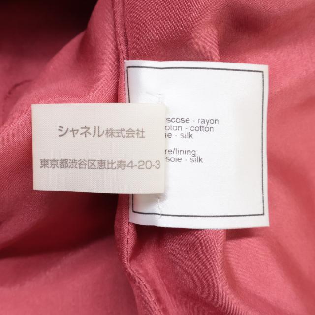 CHANEL シャネル スーツ セットアップ 38 ピンク レディース_9