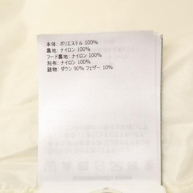 MONCLER モンクレール ベスト XS ブラック レディース_6