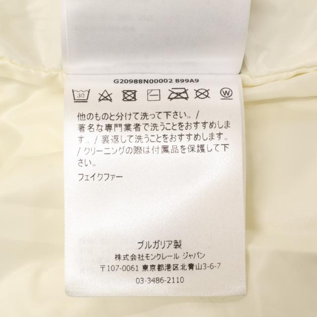 MONCLER モンクレール ベスト XS ブラック レディース_7
