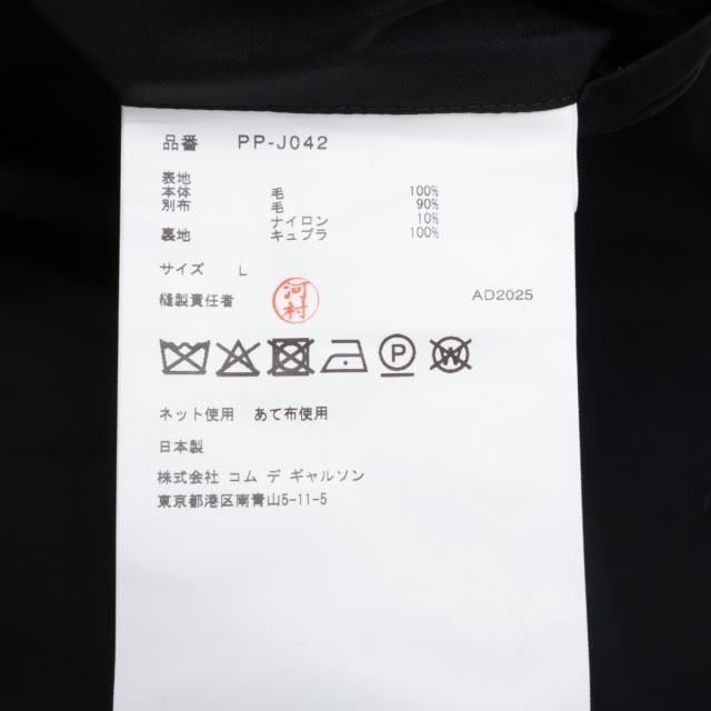 COMMEdesGARCONS HOMME PLUS コムデギャルソンオムプリュス ジャケット L ブラック メンズ_7
