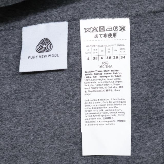 S MaxMara エスマックスマーラ ジャケット 38 グレー レディース_5