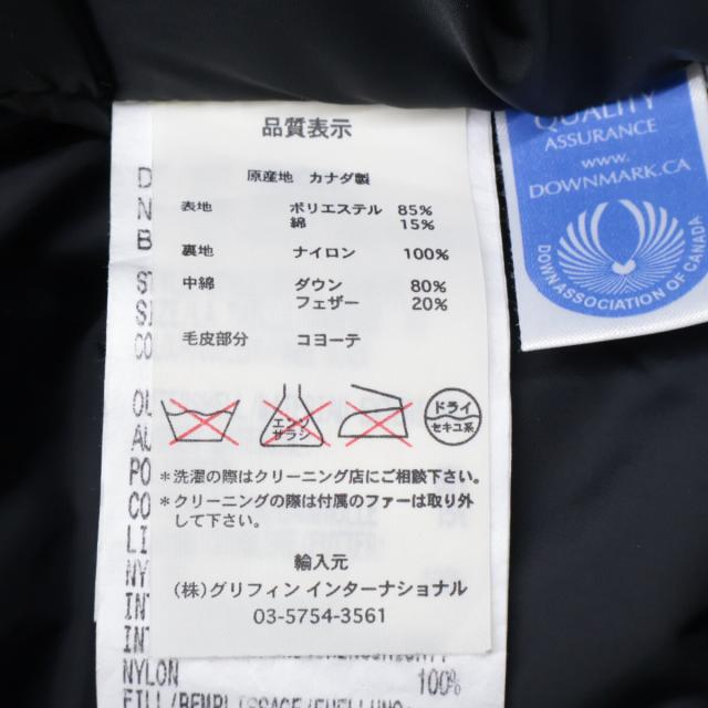 CANADA GOOSE カナダグース ジャケット XS ブラック メンズ_6