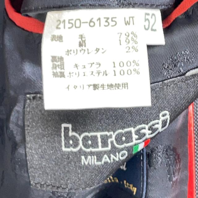 barassi MILANO バラシ ミラノ スーツ セットアップ 52/100 グレー メンズ_6