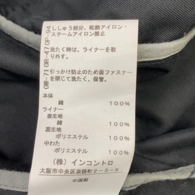 VivienneWestwoodRedLabel ヴィヴィアンウエストウッドレッドレーベル ジャケット 00 ブラック レディース_6