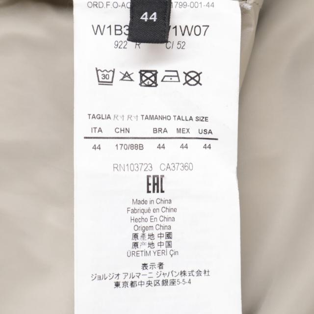 EMPORIO ARMANI エンポリオアルマーニ コート 44 ブラック メンズ_5