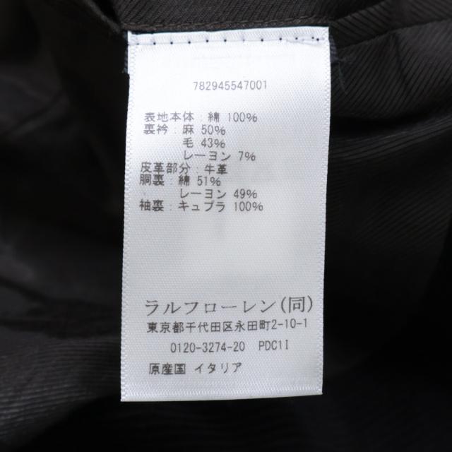 RRL ダブルアールエル ジャケット 36 ダークブラウン メンズ_7