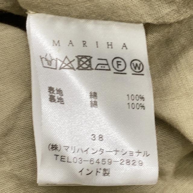 MARIHA マリハ ワンピース 38 カーキ×ブラック レディース_4