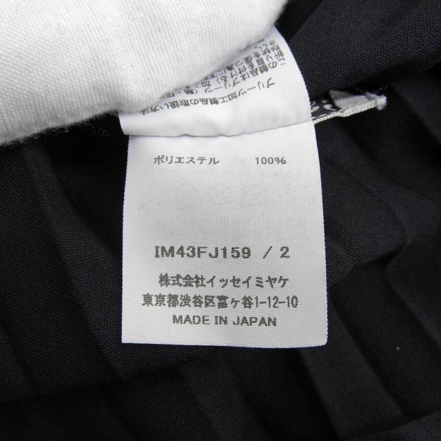 ISSEY MIYAKE イッセイミヤケ トップス 2 ブラック レディース