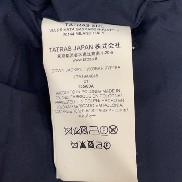 TATRAS タトラス ジャケット 01 ネイビー レディース