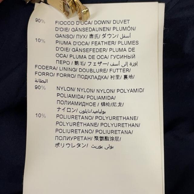 TATRAS タトラス ジャケット 01 ネイビー レディース