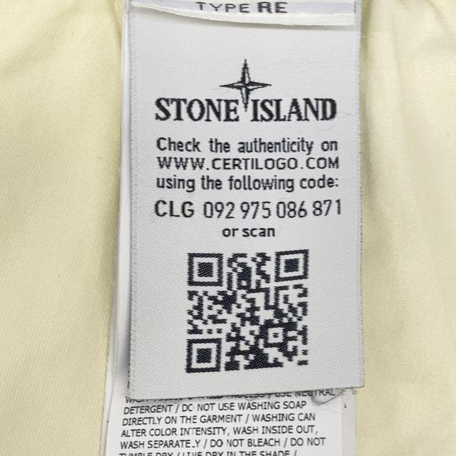 STONE ISLAND ストーンアイランド ボトムス 29 アイボリー メンズ_5