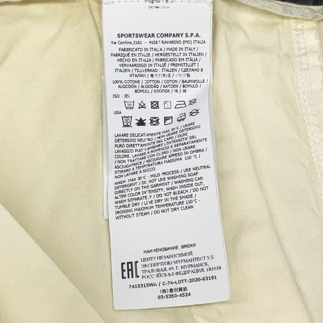STONE ISLAND ストーンアイランド ボトムス 29 アイボリー メンズ_6